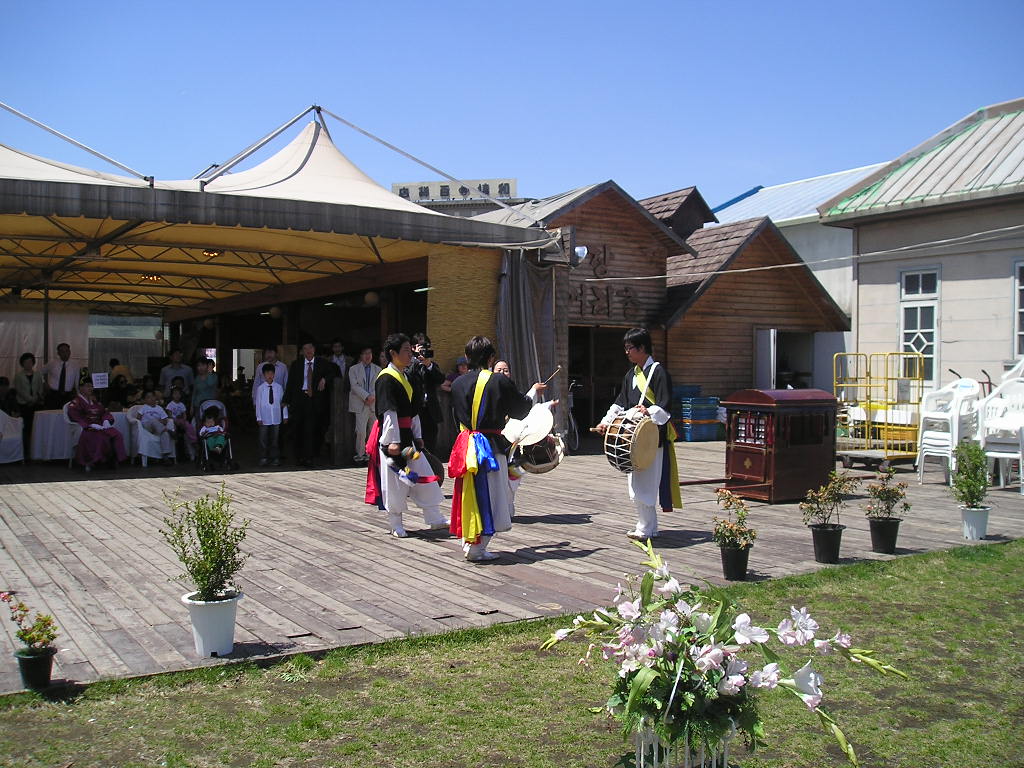 ���� ȥ��