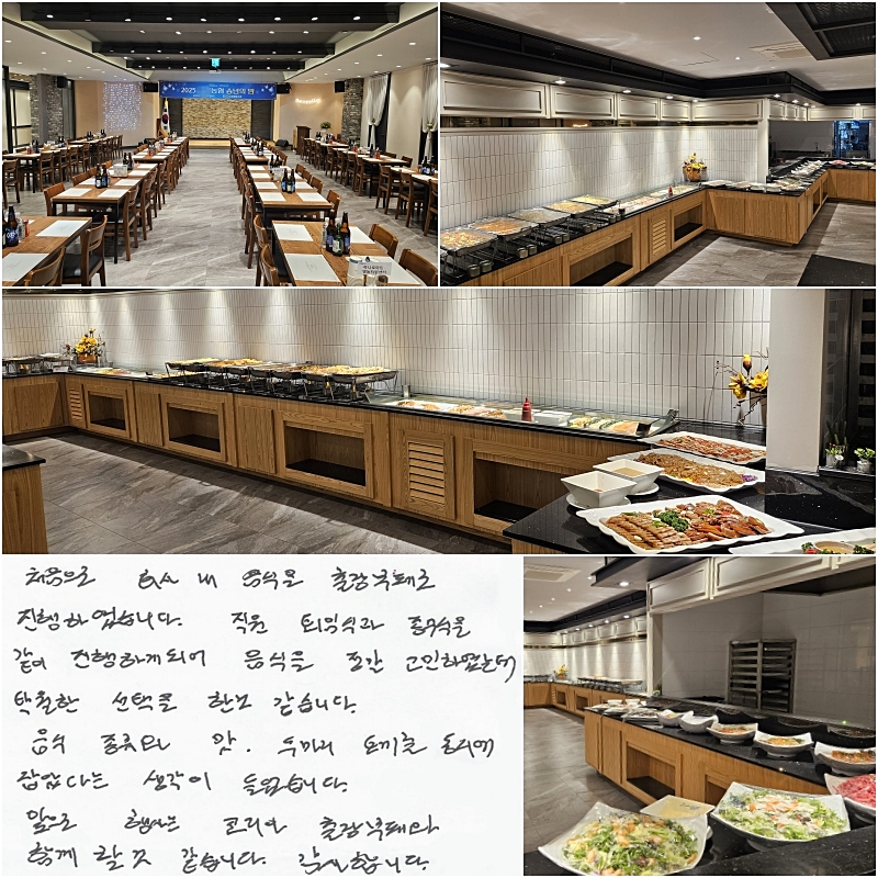 ó������ ȸ�� �� ������ �������� �����Ͽ����ϴ�.
���� ���ӽİ� �������� ���� �����ϰ� �Ǿ� ������ ���� �����Ͽ��µ�,
Ź���� ������ �Ѱ� �����ϴ�.
.
���� ������ ��, �θ��� �䳢�� ���ÿ� ��Ҵٴ� ������ ������ϴ�.
������ ���� �ڸ����������� �Բ��� �� �����ϴ� ~  �����մϴ�.