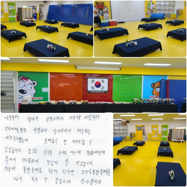 ��ħ���� ����� ���� ���ż�, ���̺� ���ú��� ���������¹��� ģ���ϰ� �˷��ּż�, ó���ϴ� �������̾��µ� �������� �� �������� �� �־����ϴ�. ���ĵ� �մԵ� ���ô� �ð��� ���� ������ �ּż�, �����ϰ� �� �Ծ����ϴ�. ������ ������並 �θ��� �ȴٸ� �ڸ���������並 �ٽ� �θ��� �����ϴ�. �����մϴ�.