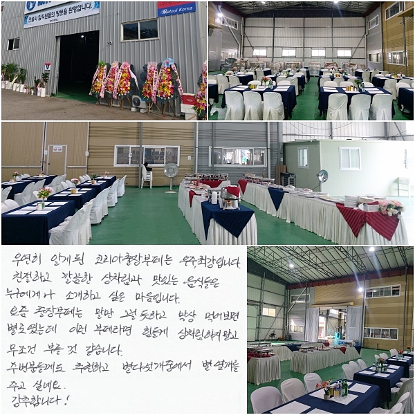 �쿬�� �˰Ե� �ڸ����������� ���� �ְ��Դϴ�.
ģ���ϰ� ����� �������� ���ִ� ���ĵ���,
�������Գ� �Ұ��ϰ� ���� �����Դϴ�.
���� �������� ���� �׷����ϰ� ���� �Ծ�� ���ο��µ�,
�̷� ������ ����� ���������� ���� ������ �θ��� �����ϴ�.
�ֺ��е鲲�� ��õ�ϰ�,
���ټ����߿��� �������� �ְ� �ͳ׿�.
�����մϴ�!