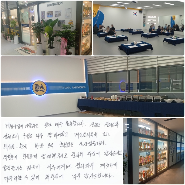 �޴� ������ �پ��ϰ� ���� �ſ� �Ǹ��մϴ�.

�ż��� ������� ��ü �丮 ������ �ʹ� �� �Ǿ��ְ�,
���� �丮���� ���� �ػ깰 �ѽ� ��� ���� �ִ� �Ļ翴���ϴ�.

�������� ģ���ϰ� ������ �ֽð� �غ��� �ֽɿ� ����帮��,
���� �غ� ������ �̷������,
�������� �����ϰ� �������� �� �ְ� �� �ֽɿ� �ʹ� ����帳�ϴ�.

