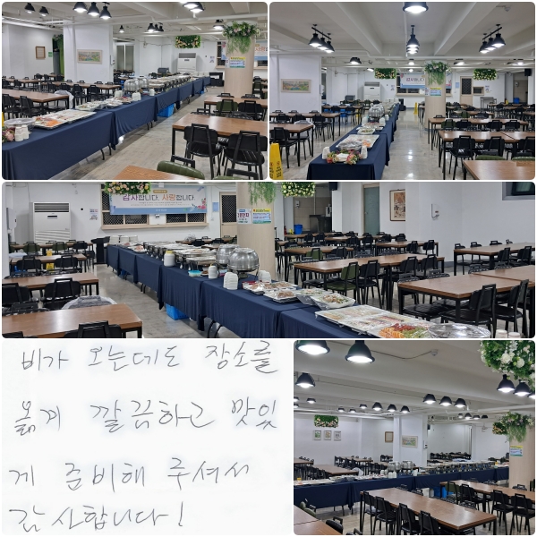 �� ���µ��� ��Ҹ� �Ű�, ����ϰ� ���ְ� �غ��� �ּż� �����մϴ� !