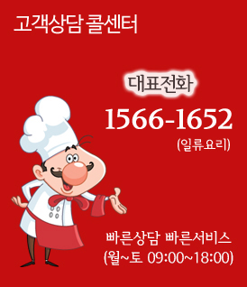 ������� �ݼ���